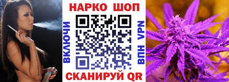 Где можно купить наркотики Олёкминск КОКАИН MDMA Гашиш