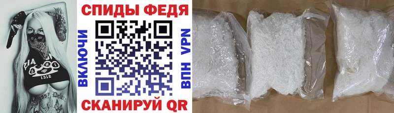 магазин продажи наркотиков  мега ТОР  АМФ Розовый  Олёкминск 