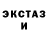 МЕТАДОН кристалл pincard