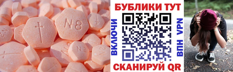 Ecstasy DUBAI  продажа наркотиков  Олёкминск 