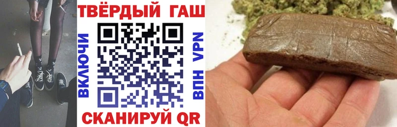 OMG рабочий сайт  как найти наркотики  Олёкминск  ГАШ 40% ТГК 