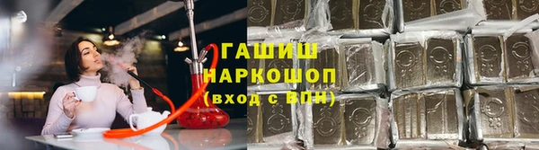 Альфа ПВП Балабаново