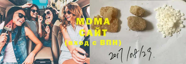 Альфа ПВП Балабаново