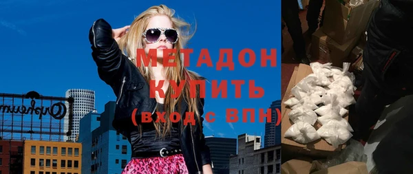 дмт Баксан