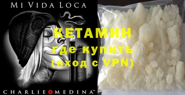 дмт Баксан