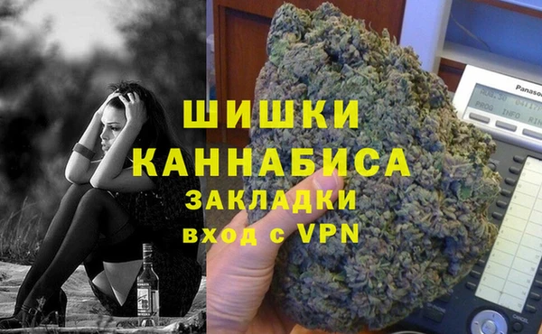 дмт Баксан