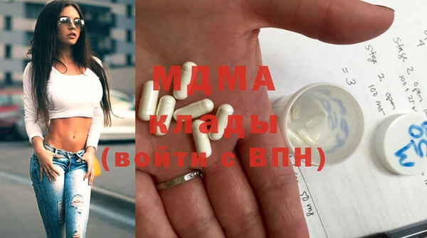Альфа ПВП Балабаново
