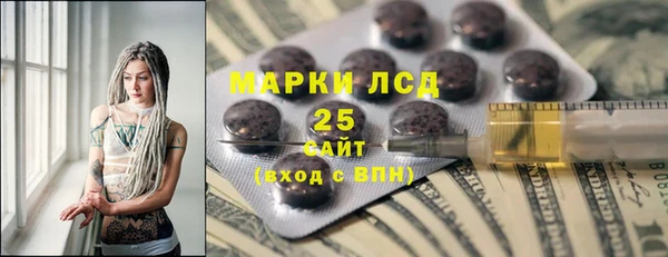 Альфа ПВП Балабаново