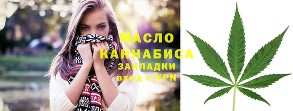 Альфа ПВП Балабаново