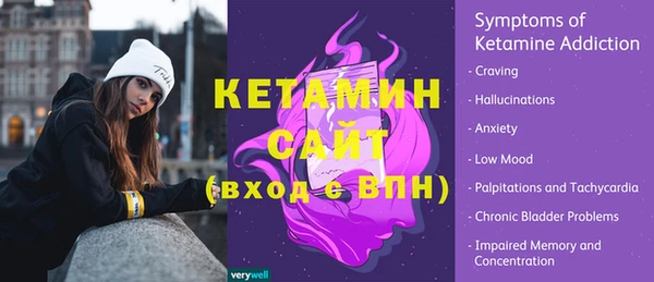 дмт Баксан