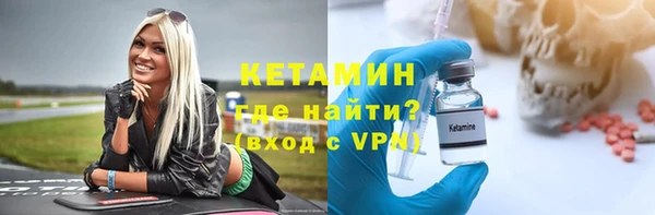 шишки Балахна
