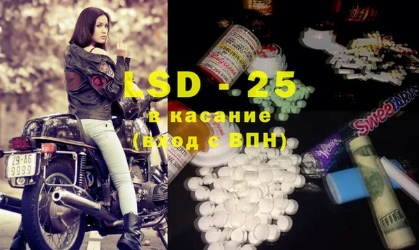 Альфа ПВП Балабаново