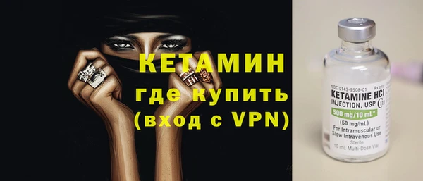 шишки Балахна
