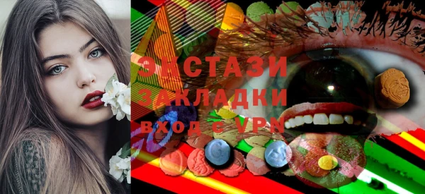 дмт Баксан