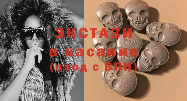дмт Баксан