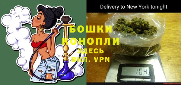 дмт Баксан