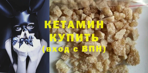 дмт Баксан