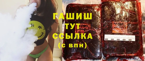 дмт Баксан