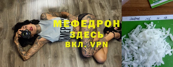 прущие крисы Арсеньев