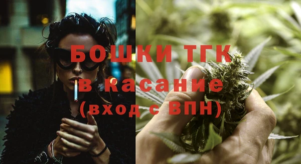 Альфа ПВП Балабаново