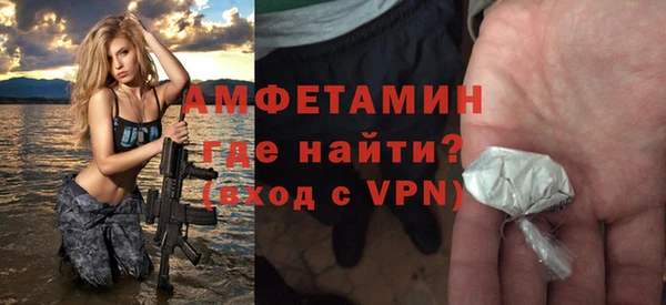 дмт Баксан