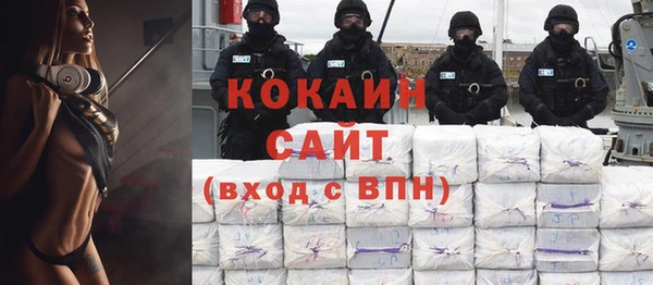 дмт Баксан