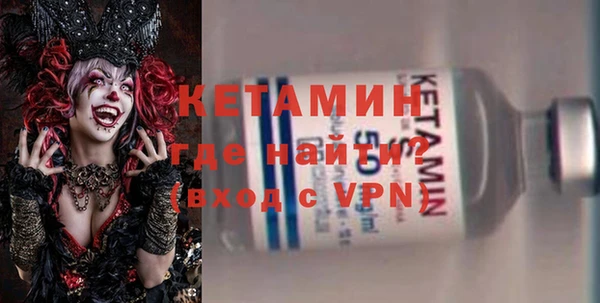 дмт Баксан