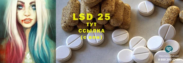 дмт Баксан