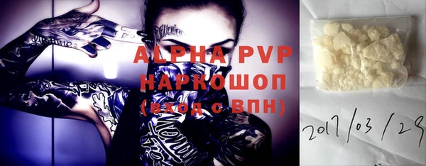 дмт Баксан