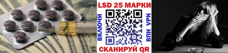 где продают   мориарти как зайти  Лсд 25 экстази ecstasy  Олёкминск 