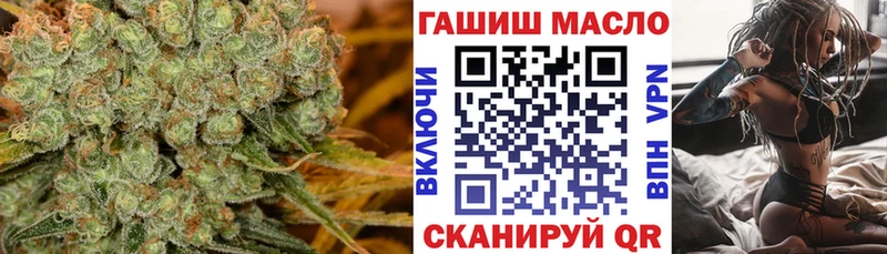 Дистиллят ТГК Wax  Олёкминск 