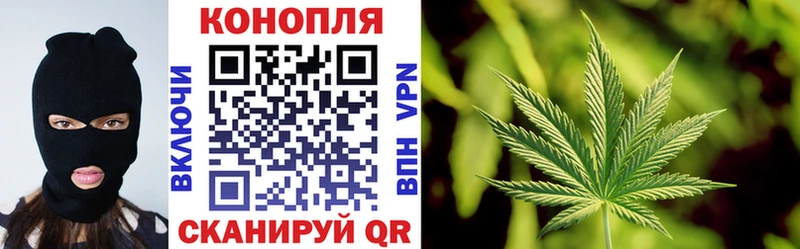 где найти наркотики  Олёкминск  Каннабис Bruce Banner 